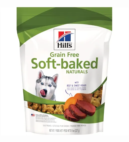 Hill Grain Free Soft Baked Naturals with Beef and Sweet Potatoes Dog Treats